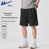Men's Summer Athletic Shorts