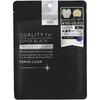 Quality 1st Derma Laser Super Black Mask Pack (7 Sheets) Pore Care Skin Care Cosmetics