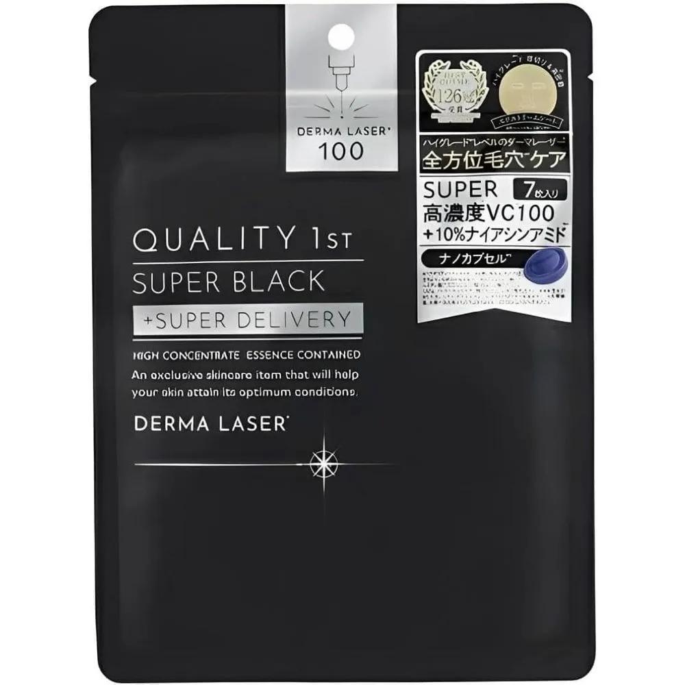 Quality 1st Derma Laser Super Black Mask Pack (7 Sheets) Pore Care Skin Care Cosmetics