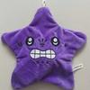 Angry Moving Jumping Stars Plush Toy Cute Yellow Pentagonal Heart Expression Stars Plush Soft Kawaii Fun Toy Gift For Kid Adult