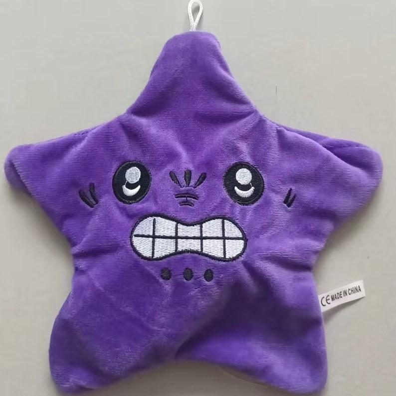 Angry Moving Jumping Stars Plush Toy Cute Yellow Pentagonal Heart Expression Stars Plush Soft Kawaii Fun Toy Gift For Kid Adult