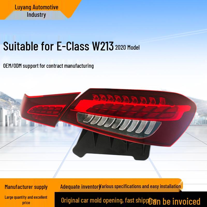 LED Taillight & Brake Light for 2020 Mercedes-Benz E-Class W213