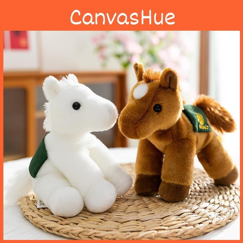 Horse Plush Fluffy Toy Durable Pp Cotton For Children Room Decoration And Gift