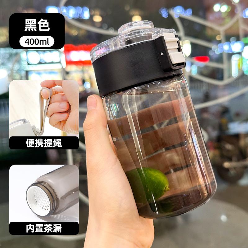 Simple and high-value transparent high temperature resistant plastic cup Outdoor portable strap filter plastic cup .