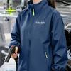 Tuhu Windproof & Waterproof Custom Logo Work Jacket for Autumn/Winter – Wear-Resistant, Dirt-Resistant.