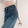 Damen Jeans mit hohem Bund, geradem Bein und weiter Passform, Frühling/Herbst 2022 - Schlankmachend, Vielseitig, Guter Fall, Bodenlang.