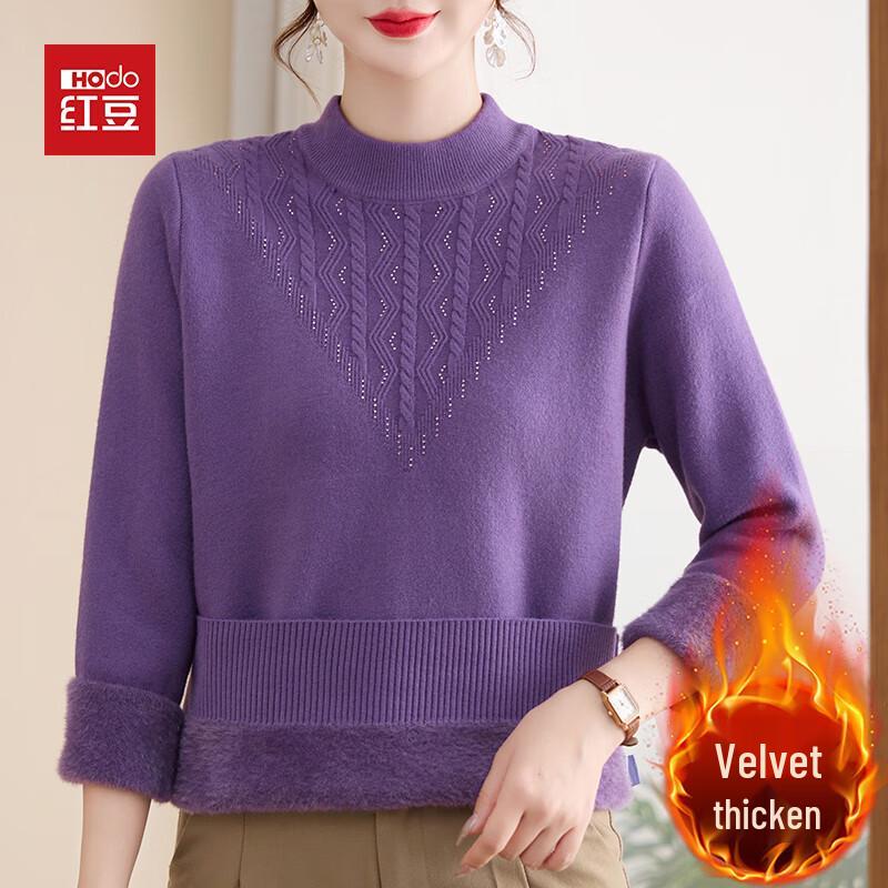 

Hodo Women s Winter Plush Knit Sweater 5XL