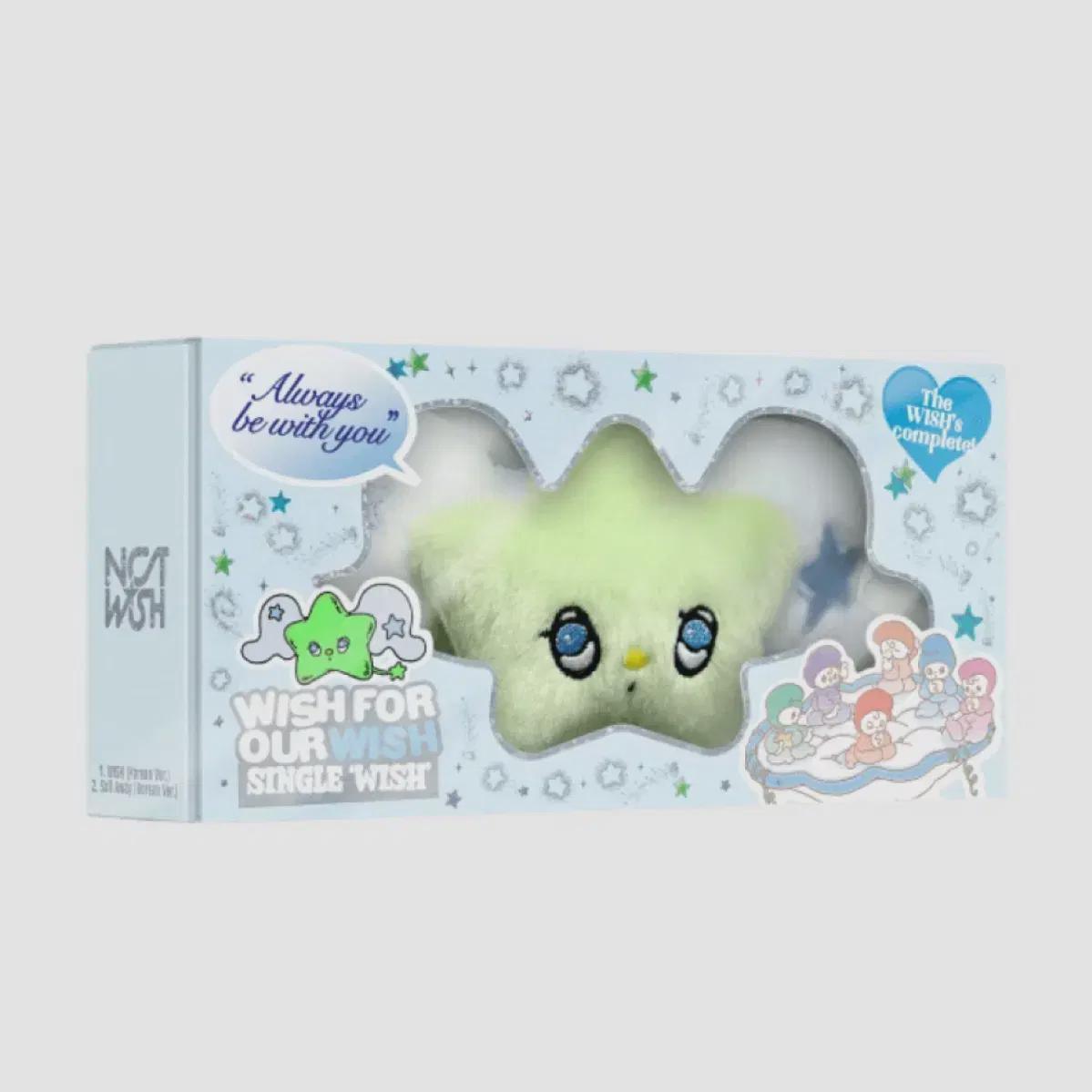 

Ncitywish Witchu Sealed