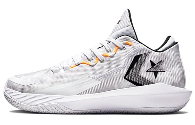 All Star Bb Converse Jet Colorblock - White 171697C 36