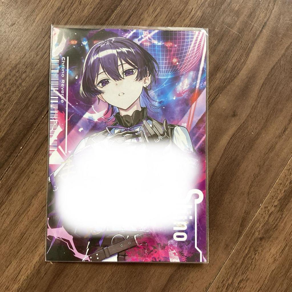 [USED] Chronova VOLT-EX Admission Bonus Shino 2025 VOISING