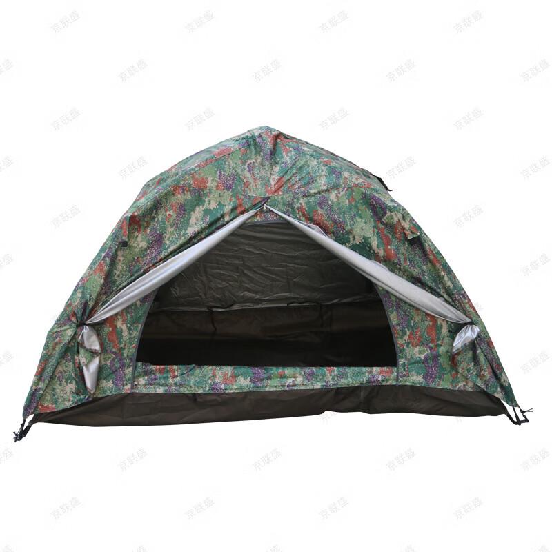 Automatic Quick-Opening Camouflage Camping Tent