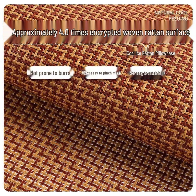 Adult Rattan Pillowcase: Bamboo Cool Mat for Summer