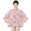 Fenxiao Plus Size Dam Sommar Lös Skjorta & Byxset