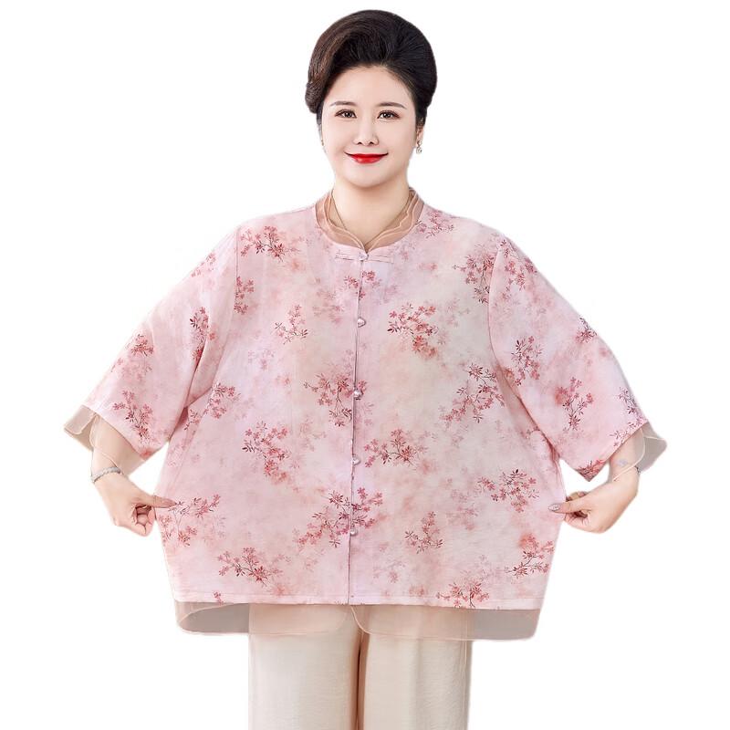 Fenxiao Plus Size Dam Sommar Lös Skjorta & Byxset