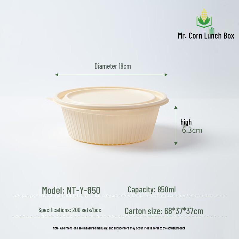 Biodegradable Corn Starch Round Takeaway Containers