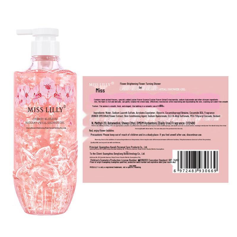 Miss Lilly Personal Care Goddess 8-Piece Set