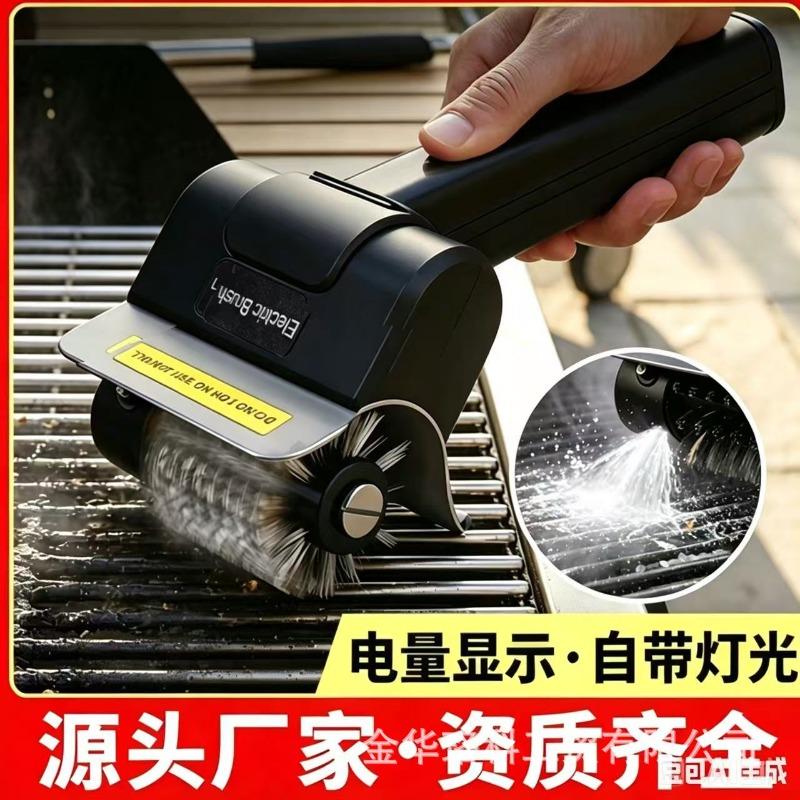 Cordless Electric BBQ Grill Brush with LED Light, Rechargeable Stainless Steel Grill Grate Cleaner, Ergonomic Handheld BBQ Cleaning Tool for Outdoor