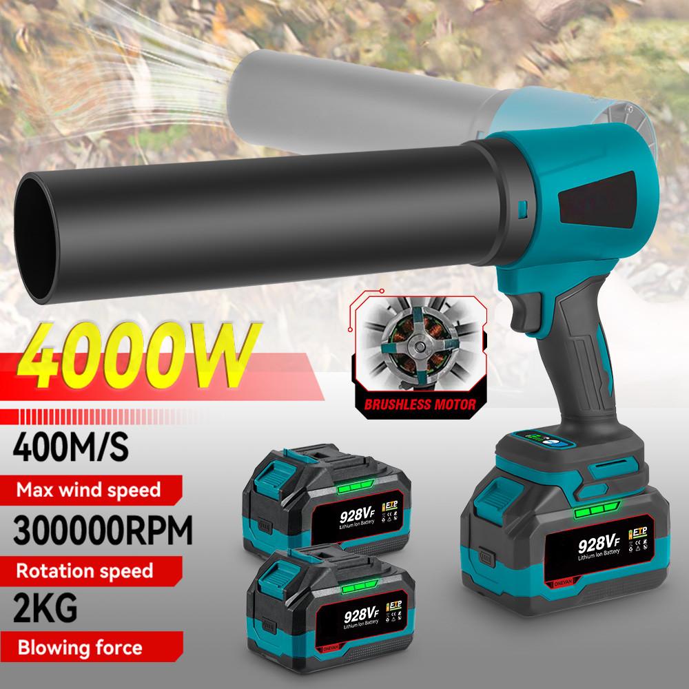 300000RPM 400M/S Jet Fan Dust Blowing Power Tool Brushless Electric Turbo Blower Portable Handheld Leaf Blower