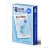 DIVE-IN Low Molecular Hyaluronic Acid Mask 10 Sheets (+Free Gift)