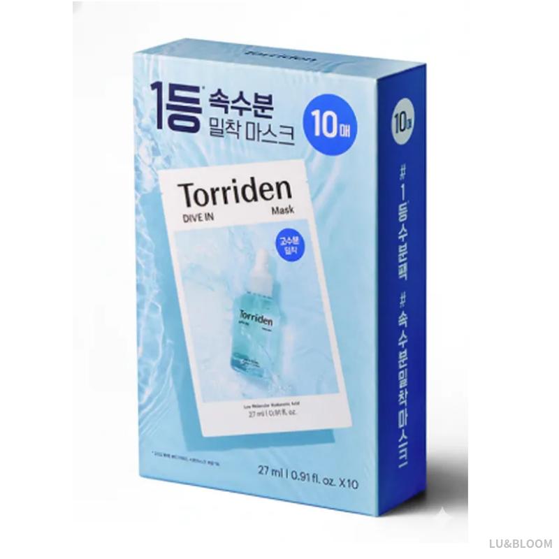 Torriden DIVE-IN Low Molecular Hyaluronic Acid Mask 10 Sheets (+Free gift)