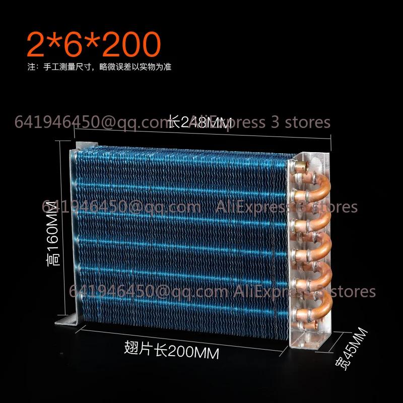 1PCS Copper Tube Heat Exchanger for Physical Cooling Condenser Coil Refrigerator Aluminum Fin Heat Exchanger Small Without Shell