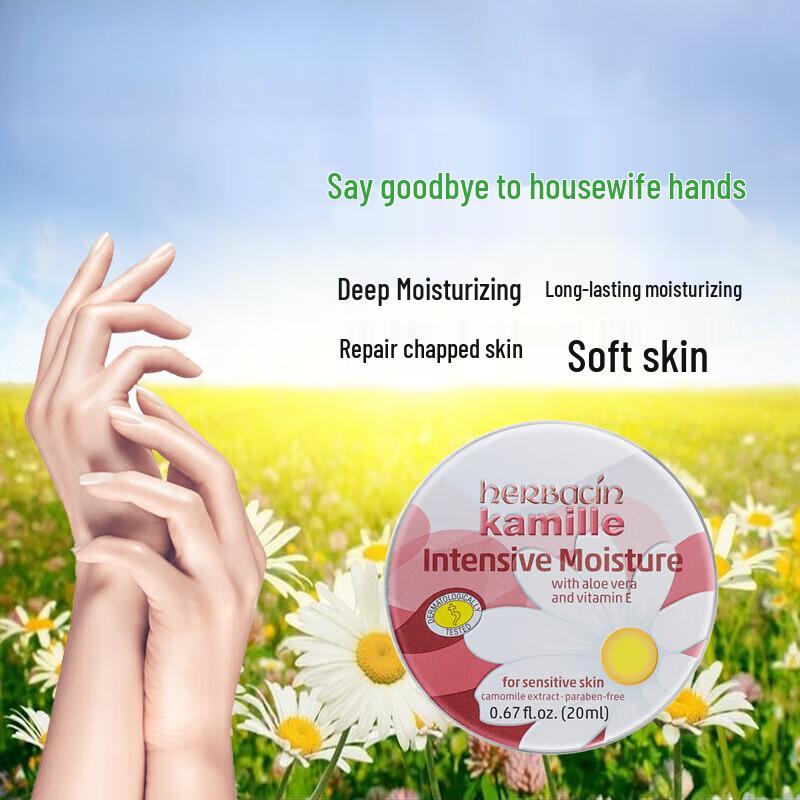 Herbacin German Chamomile Cracked Repair Cream