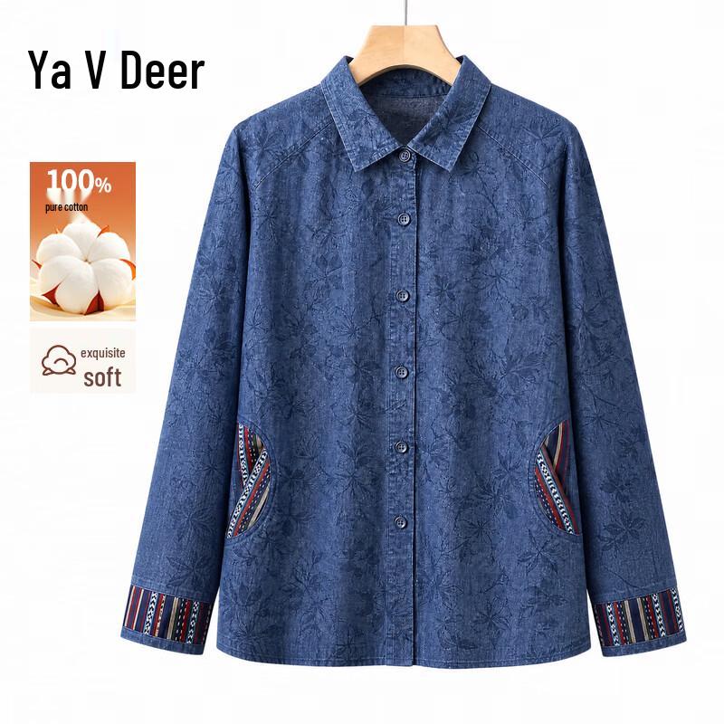 Yalu Women's Floral Embroidered Cotton Denim-Look Shirt
