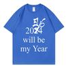 Drake IceUnisex Neues Album 2026 Wird Mein Jahr T-Shirt Streetwear Mode Hip Hop T-Shirt Unisex Unisex Kleidung Lässige Baumwoll-T-Shirts