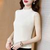 Women's Solid Color Mock Neck Sleeveless Knit Top
