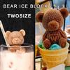 Little Bear Ice Mold Food Grade Silicone Ice Box Household Cartoon Model Coffee Ice Film Bear Ice Cream Mold