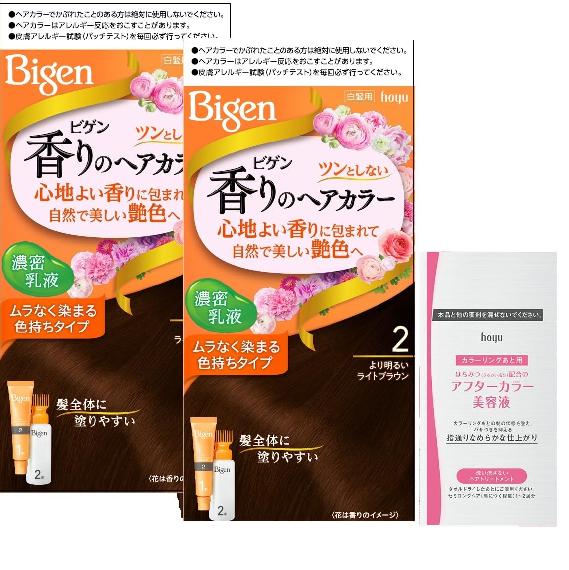 

Bigen Fragrance Hair Color Emulsion 2 bottles Hoyu (2 + bonus) [Quasi-drug]