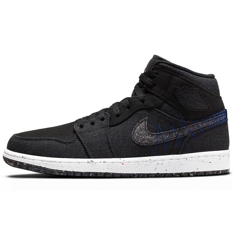 

Jordan 1 Mid Crater Black DM3529-001 40.5