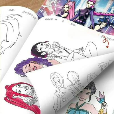 Hunters Coloring Books Picture Book Peripheral Painting Book Line Drawing Children's Birthday Gift Christmas Gift