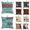 Versatile Cotton Linen Pillow Cover For Sofa Chair Car Seat Decoration