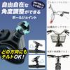 KARRIOR Bicycle Smartphone Holder Smartphone Phone Holder with Silicone Ball Adjustable Compatible with Road and Drop Vibration Strong Compatible with