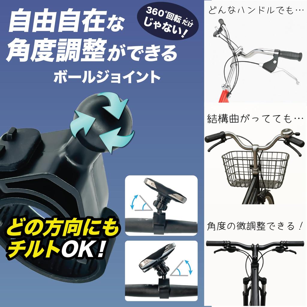 KARRIOR Bicycle Smartphone Holder Smartphone Phone Holder with Silicone Ball Adjustable Compatible with Road and Drop Vibration Strong Compatible with
