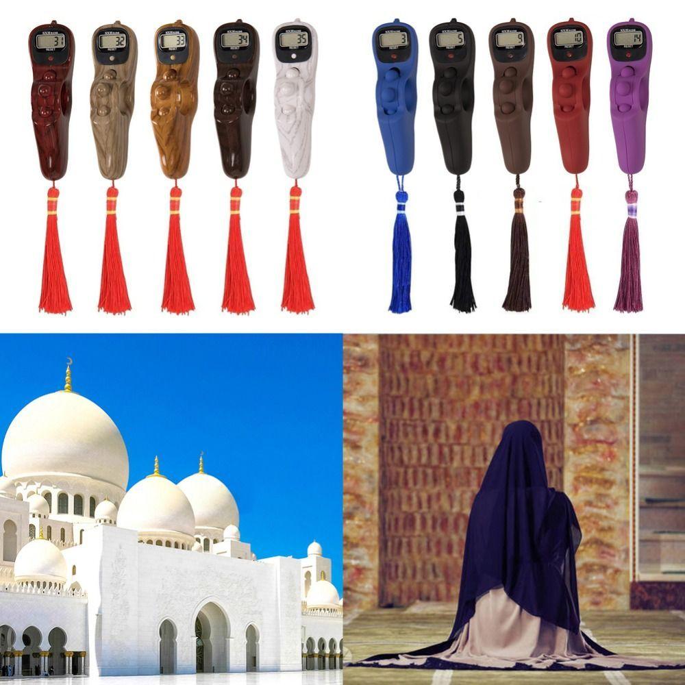 New Tasbih Easy With LED Resettable Rosary Beads Timer For Muslim Pray Electronics Digital Counter