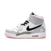 Legacy 312 High Top Vintage Basketball Shoes GS Gray Pink White AT4040-106(Team15-QD)