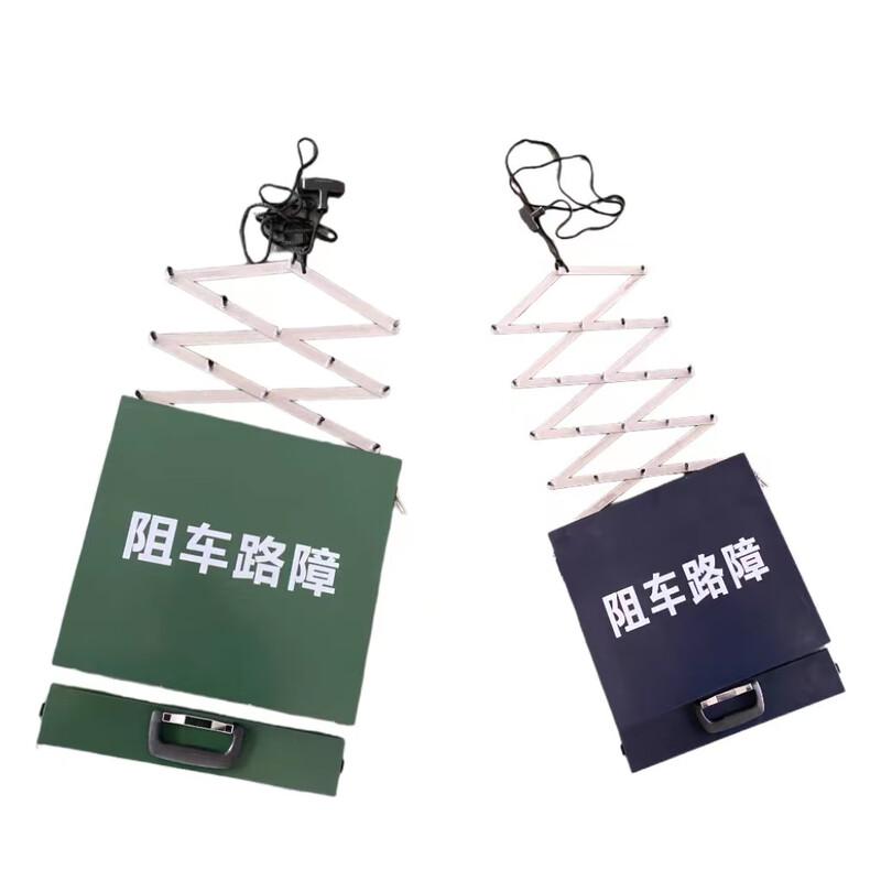 Jin Xun 8m Spiked Vehicle Barrier