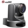 Hongshidiao HSD-9910 1080P 12x Zoom USB Conference Camera (CN Version)