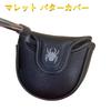 Golf Putter Cover Mallet Head Cover Spider Putter Cover Mallet Golf Cover Single Item Embroidery Waterproof Spider-NRC (Semi-circular Spider, White)