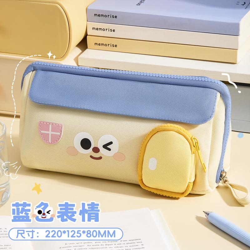 Large Capacity Cartoon Color Block House Shape Pencil Case For Primary School Students 1pcs