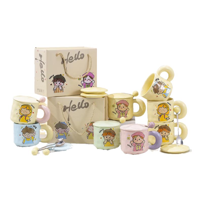 Baizi En Cute Ceramic Mug Set 400ML