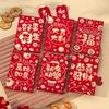 6Pcs Cartooon Red Envelope Bag Thickened New Year Red Packet Blessing Lucky Red Pocket  Weeding