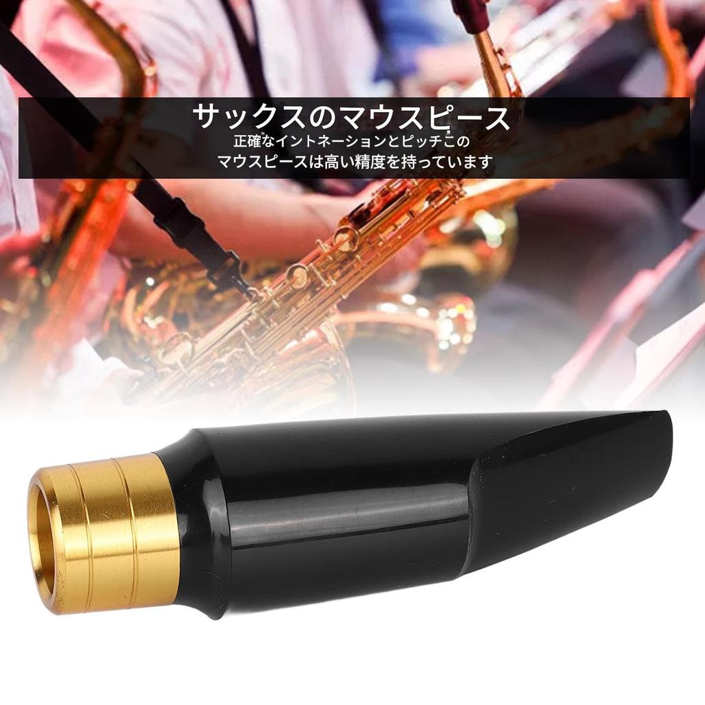 Tenor saxophone mouthpiece, ABS and metal construction, rich tone, detachable design, easy to play, accurate intonation and pitch, suitable for