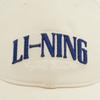 Li Ning Sports Lifestyle Series Embroidered Baseball Cap Unisex hats AMYW127-2