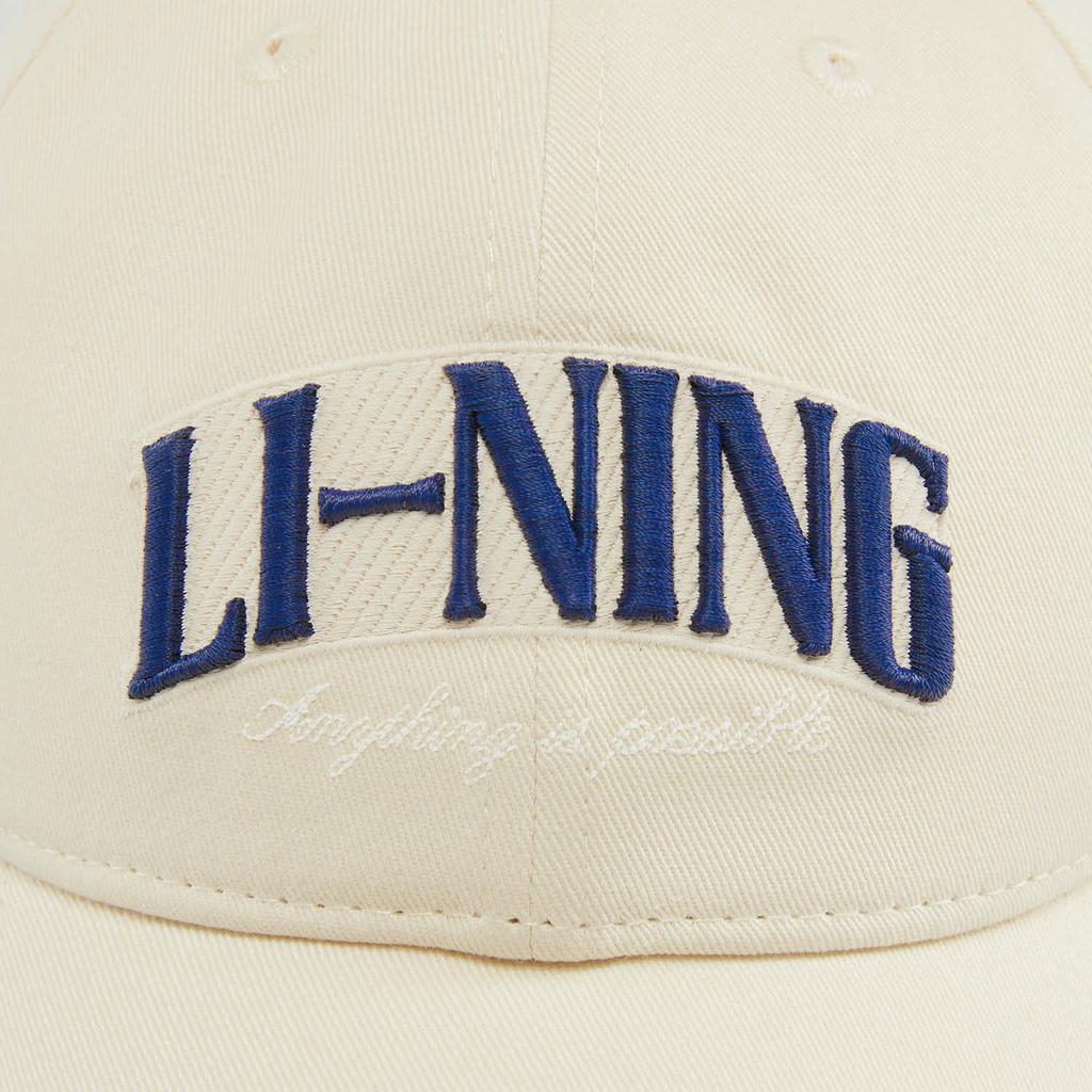 Li Ning Sports Lifestyle Series Embroidered Baseball Cap Unisex hats AMYW127-2