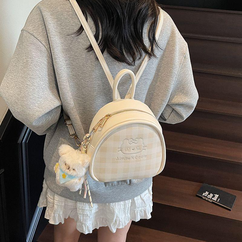 Women's 2025 Trendy Plaid Backpack - Stylish, Versatile, and Simple Design, Free Shipping