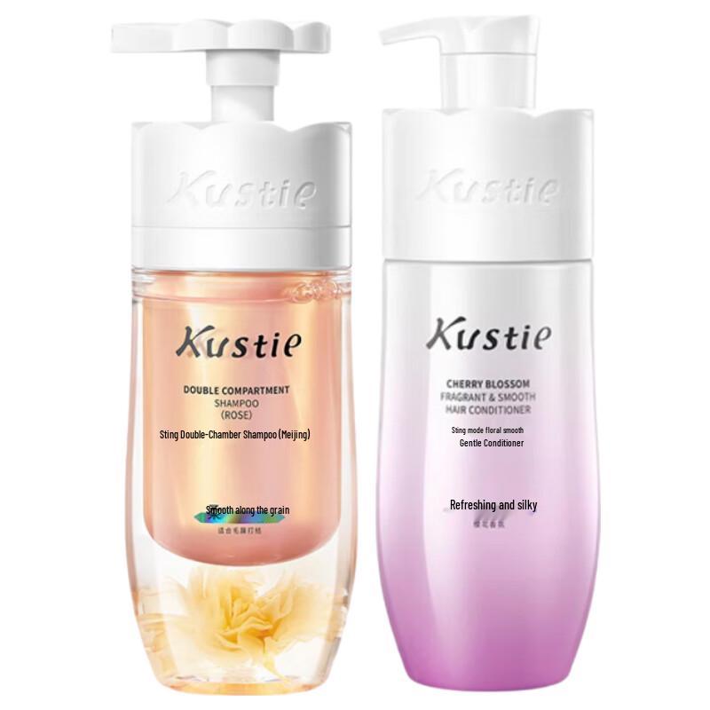 Kustie Petal Scented Hair Care Set