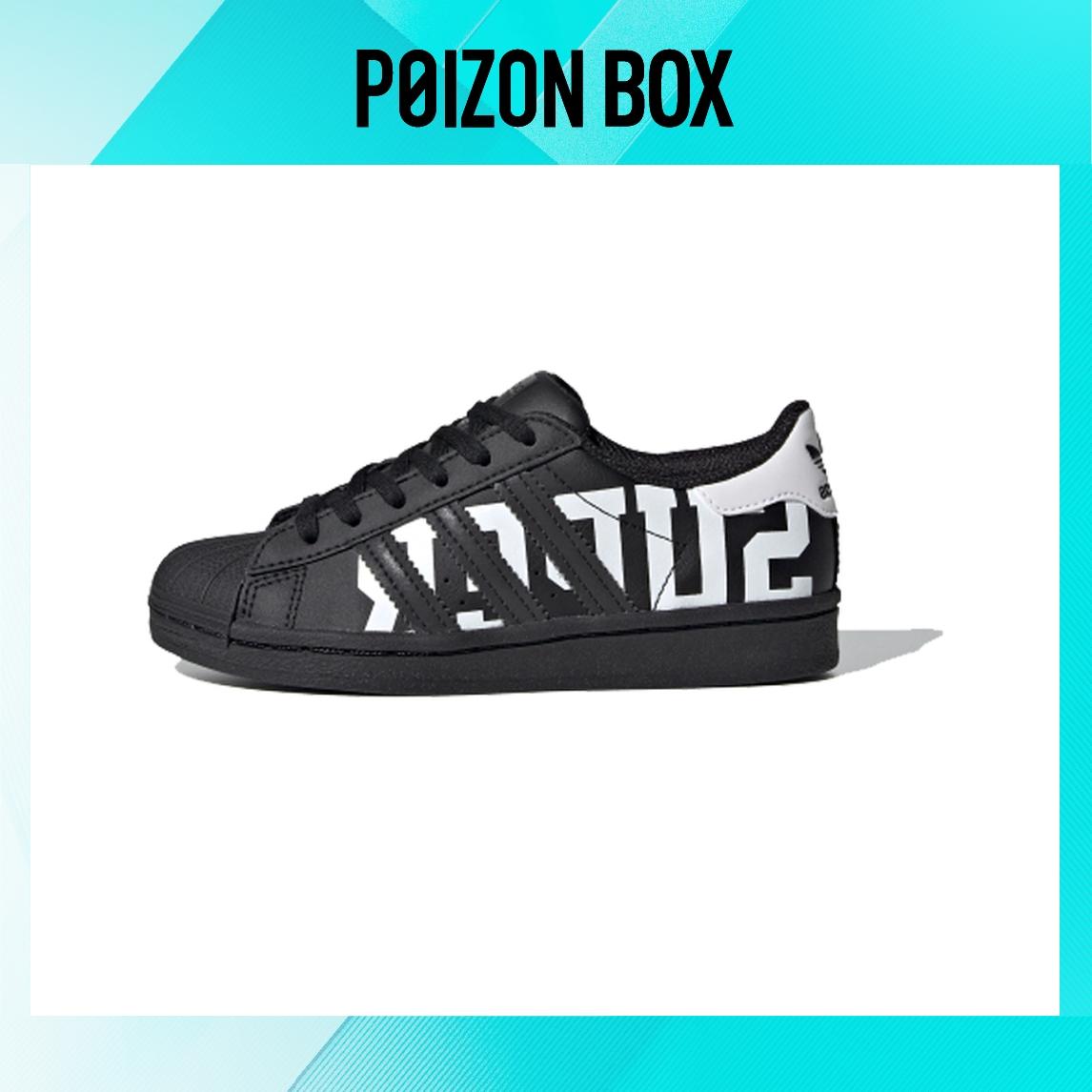 

кроссовки adidas originals Superstar C BP FV3752 FV3752